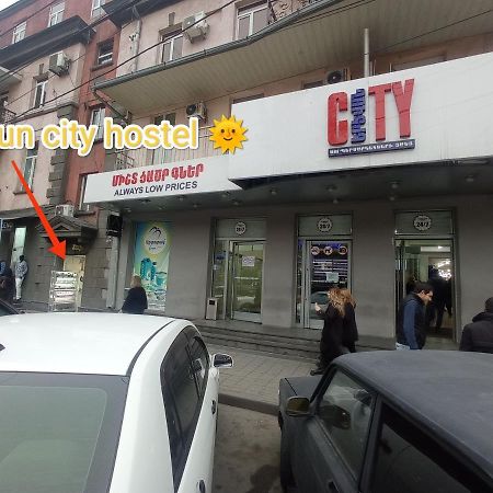 Sun City Hostel エレバン エクステリア 写真