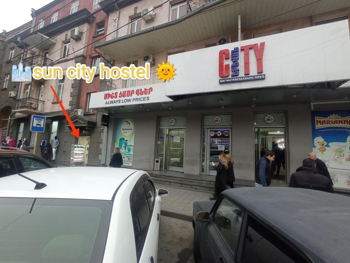Sun City Hostel エレバン エクステリア 写真