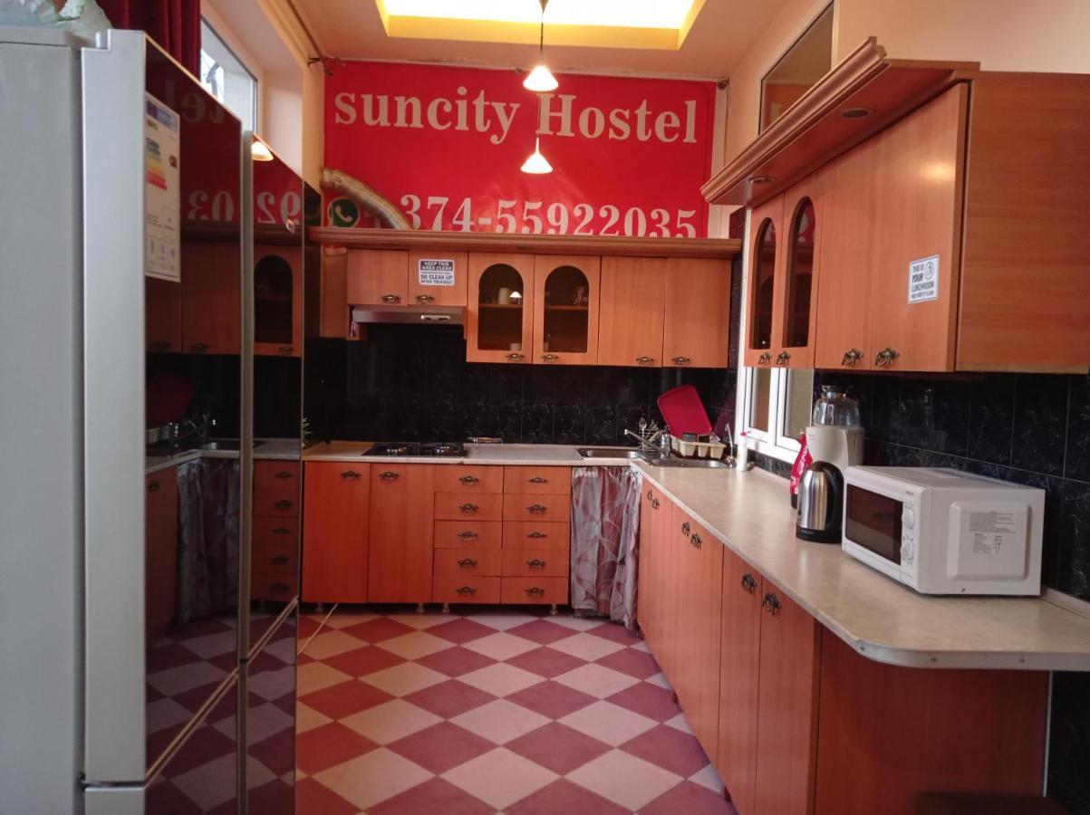 Sun City Hostel エレバン エクステリア 写真